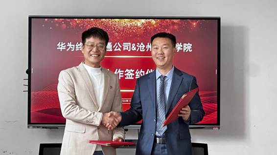 图示, 示意图
中度可信度描述已自动生成:ver1 图示, 示意图
中度可信度描述已自动生成:ver1